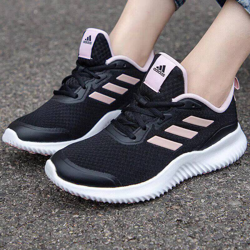 Women'S Shoes Pink Adidas - Nouvelles chaussures de course pour femmes