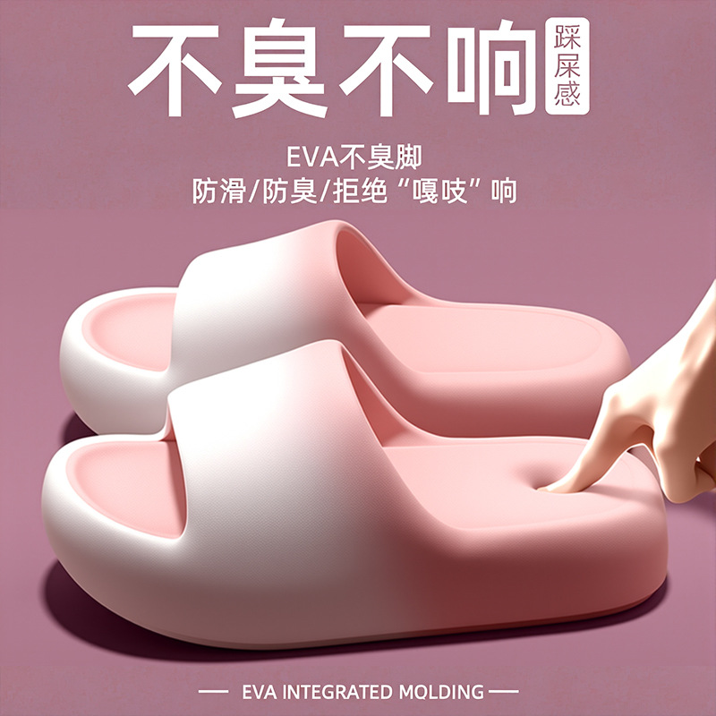 Women Shoes Size To Men - Pantoufles d'été pour femmes et hommes,