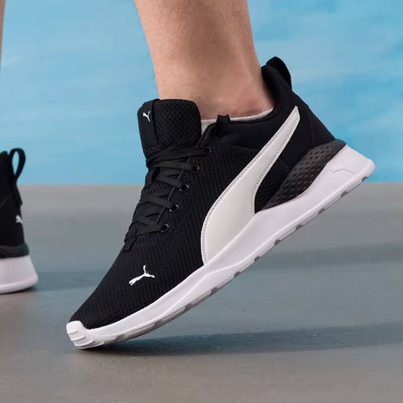 PUMA Unisexe 2026 Summer Coupl - Women Shoes Hong Kong avis et prix