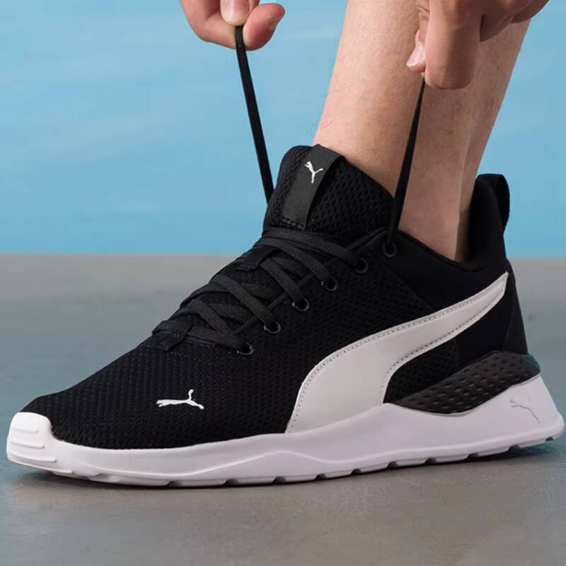 PUMA Unisexe 2026 Summer Coupl - Women Shoes Hong Kong avis et prix