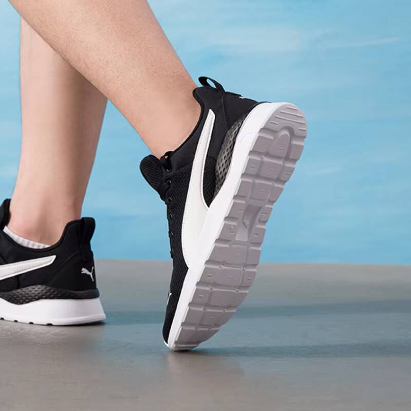 PUMA Unisexe 2026 Summer Coupl - Women Shoes Hong Kong avis et prix