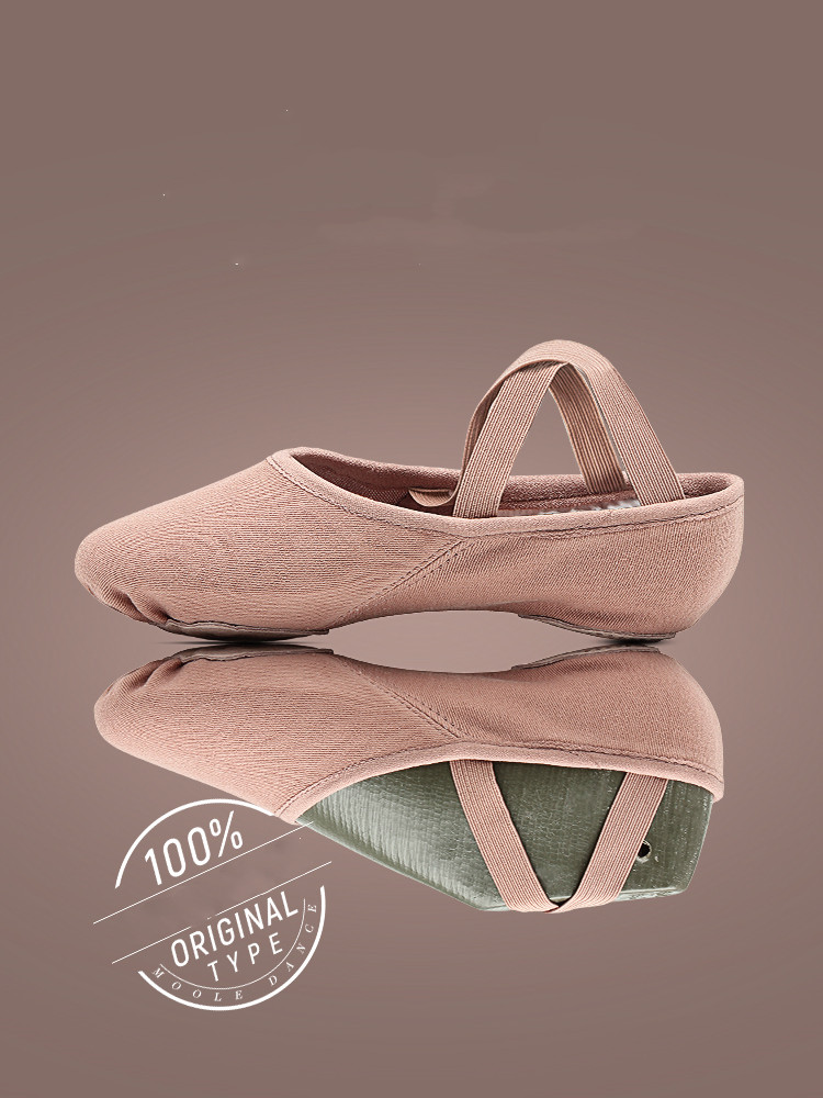 Ballerines filles haute toile  - Women'S Xc Shoes avis et prix