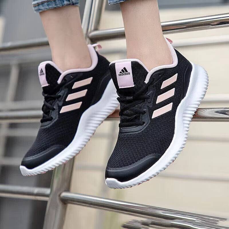 Nouvelles chaussures de course - Women'S Shoes Pink Adidas avis et prix