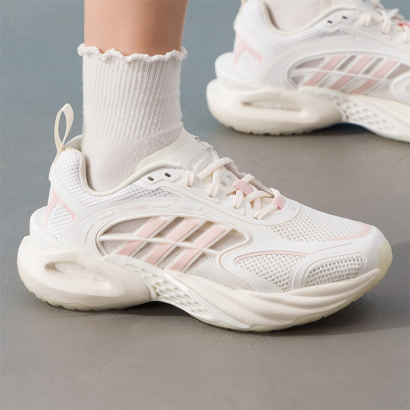 adidas Off White Pink Cumbreez - Women'S Shoes Pink Adidas avis et prix