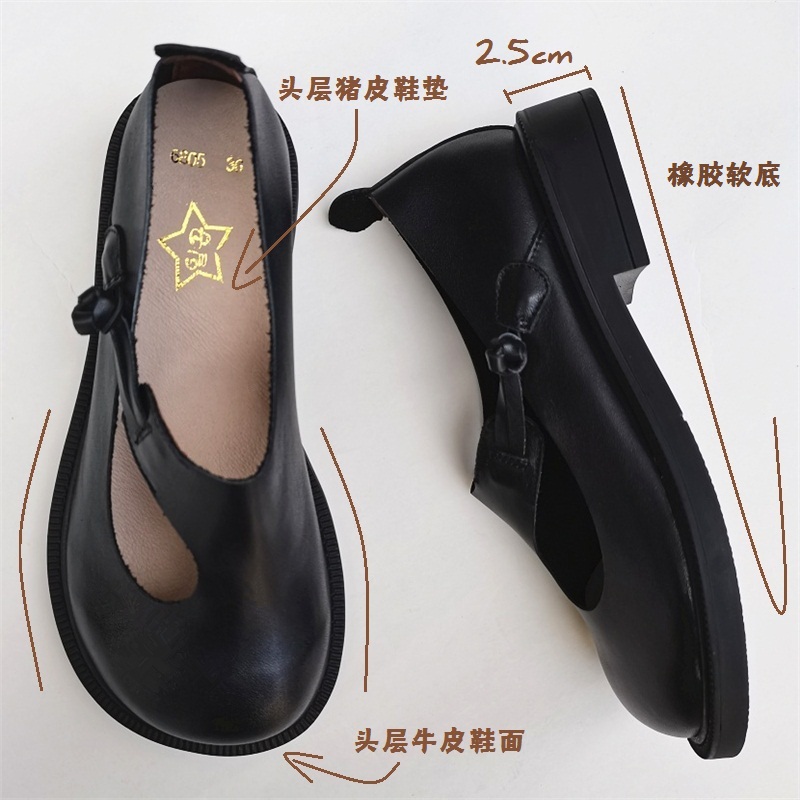 Careaymade-Chaussures en cuir  - Women Shoes Size avis et prix