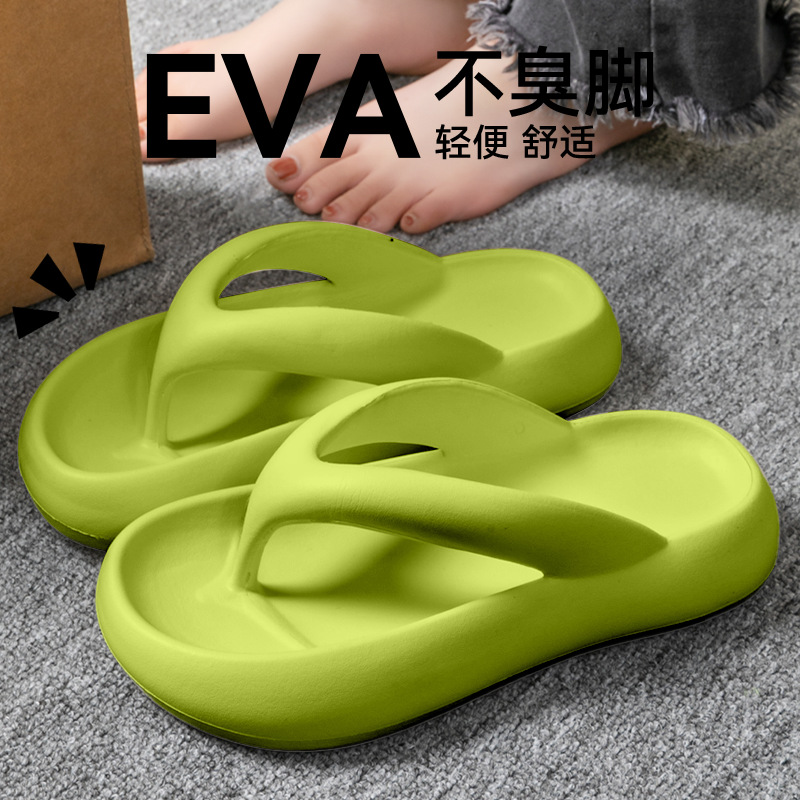 Nouvelles pantoufles souples p - Women Shoes Size To Men avis et prix