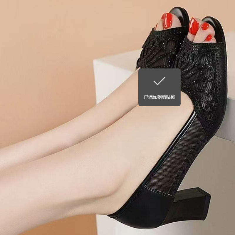 Sandales d'été pour femmes en  - Women Shoes Model avis et prix